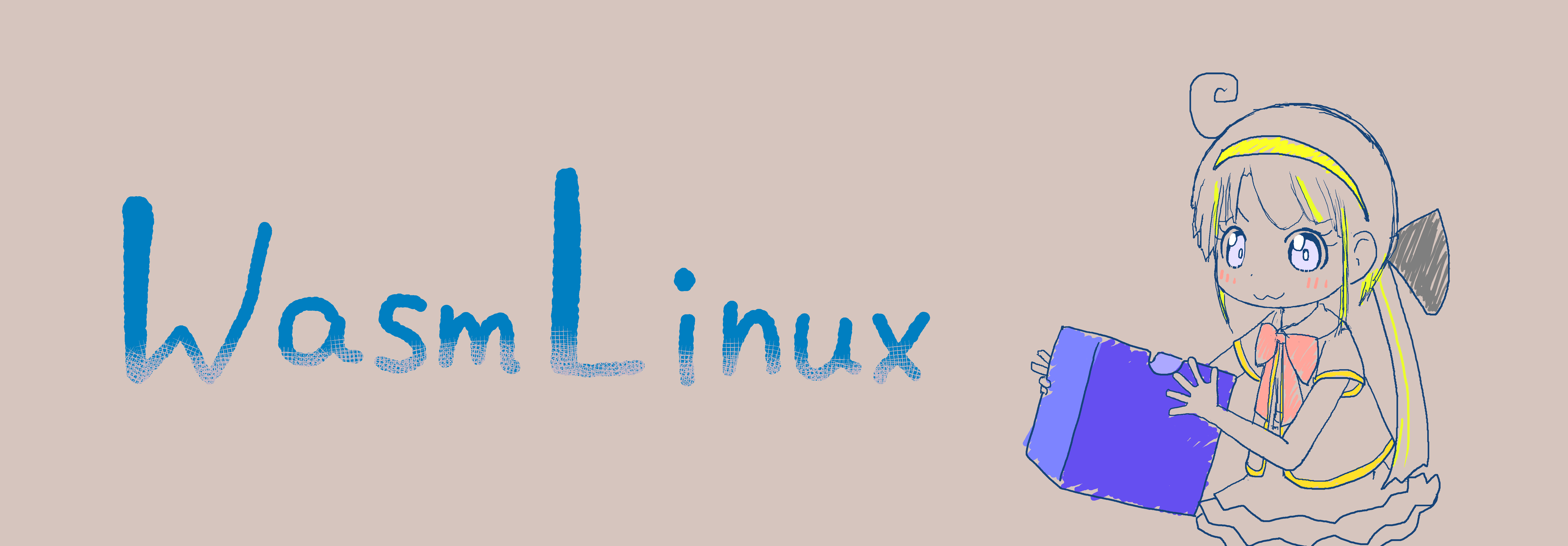 WasmLinux title